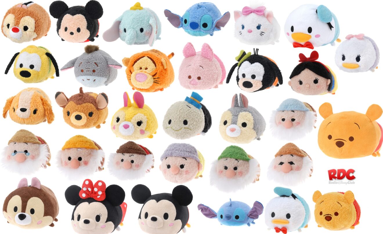 peluche piccoli disney