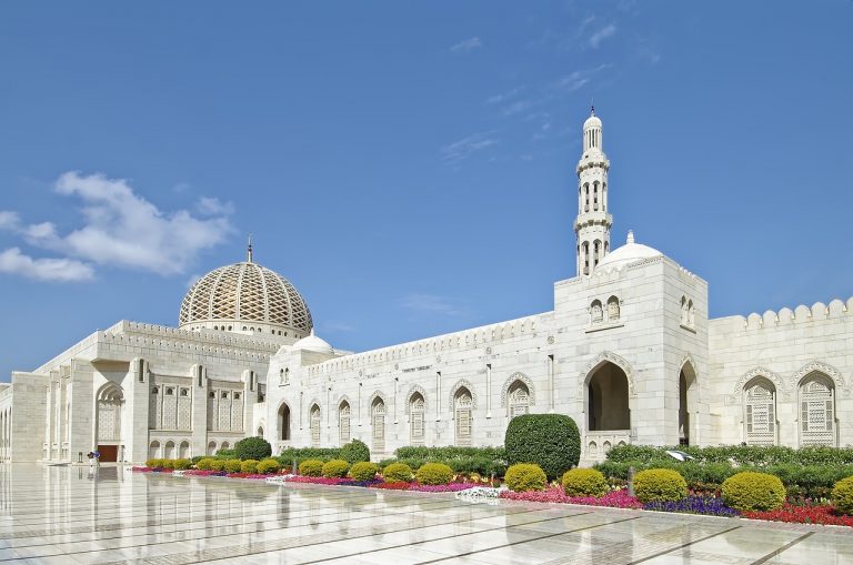 Vacanze Oman: come prepararsi